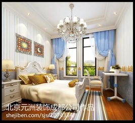 打造理想居所 住宅室内装饰装修的全方位指南