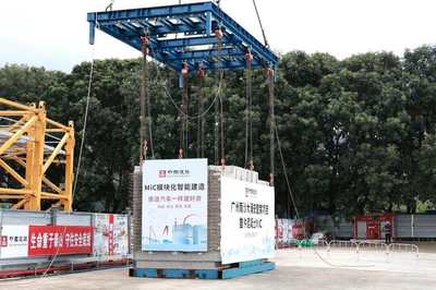 广州南沙安置房项目 全国首例容积率激励与‘搭积木’式建造的创新实践