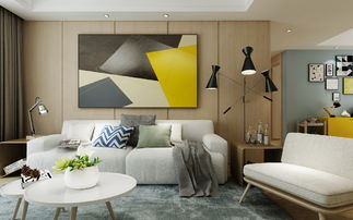 经纬观澜钱先生的新家 厚良装饰设计打造理想住宅空间